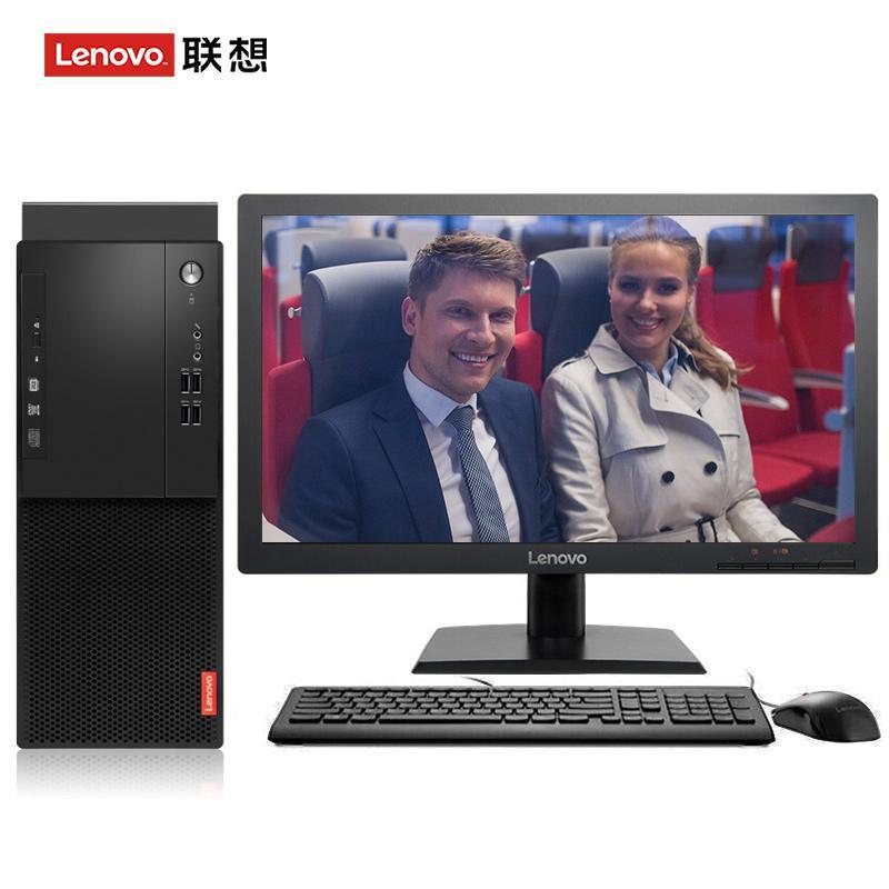 插逼网站联想（Lenovo）启天M415 台式电脑 I5-7500 8G 1T 21.5寸显示器 DVD刻录 WIN7 硬盘隔离...